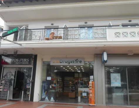 Vila Dina Kalitea
